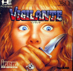 Vigilante (Japan) Screenshot 2